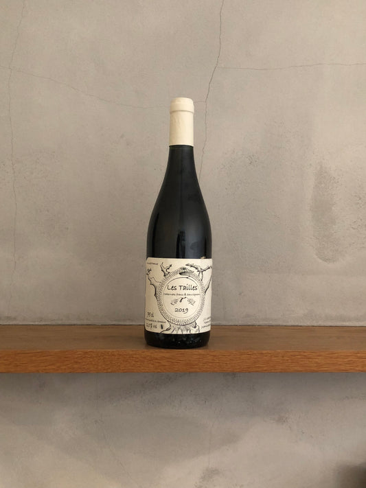 レ・タイユ2019／ジャン・クリストフ・ガルニエ