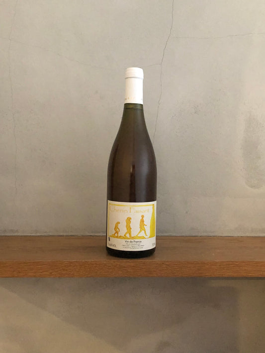 シュナン・フェザン 2015 / ティエリー・ベクレール