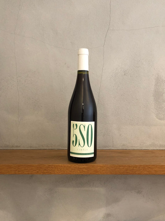 サンク・ソー・サンプル 2016 / マス・クトゥル