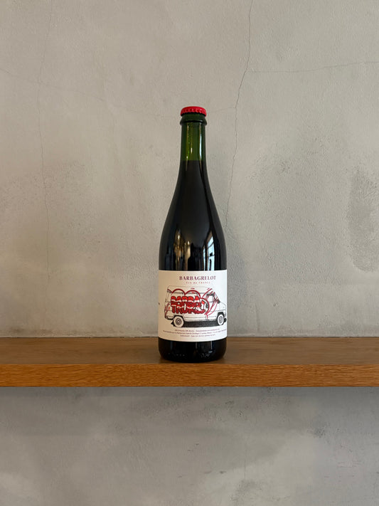 バルバグレロ 2020 / レ・バルバトラクス