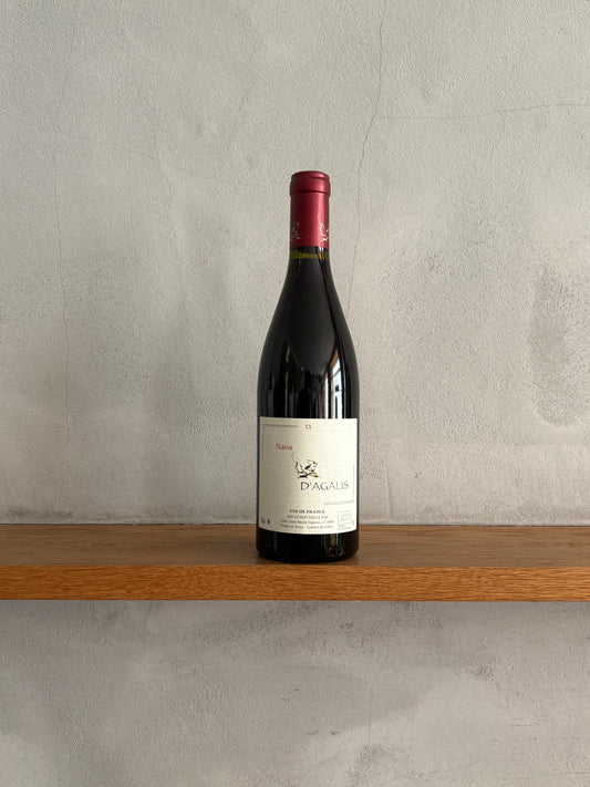 キュヴェ・ナヴィス 2020 / ル・マス・ダガリ