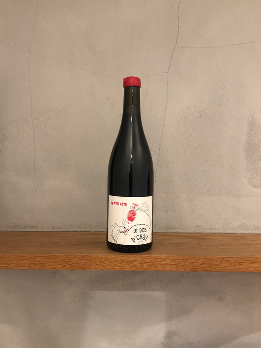 ル・プティ・コート 2017 / ファブリス・ドダン（サン・ピエール）