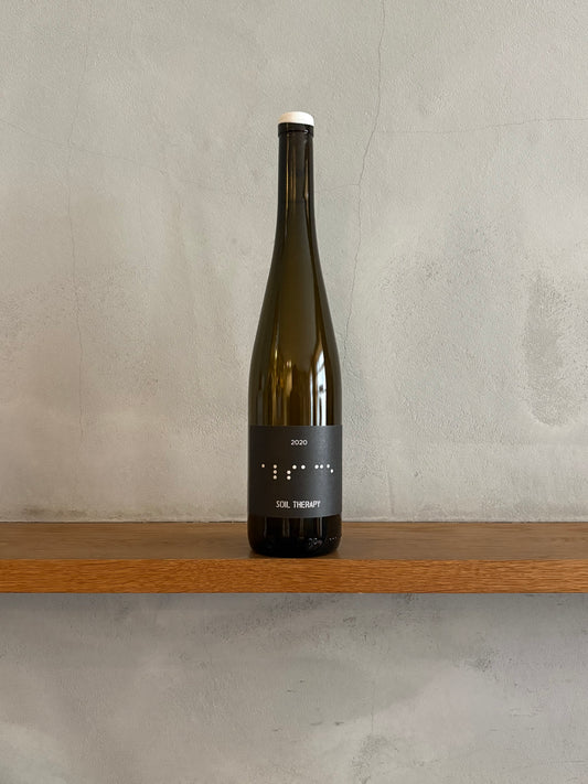 アルザス・ブラン 2020 / ソイル・セラピー