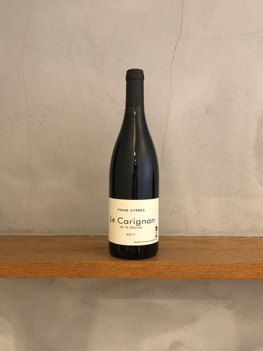カリニャン ド・ラ・ソース 2017 / ドメーヌ・フォン・シプレ