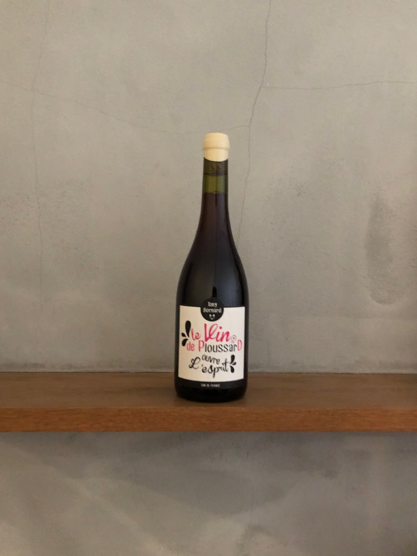 ル・ヴァン・ド・プルサール ウーヴル・レスプリ 2016 / トニー・ボールナール