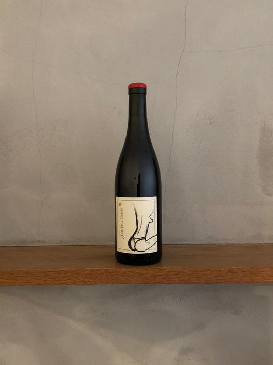 VdF ルージュ ジャン・ヴ・アンコール NV / ジャン・フランソワ・ガヌヴァ