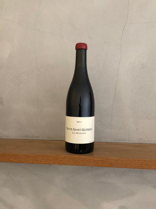 ニュイ・サン・ジョルジュ・レ・ダモード 2014 / フレデリック・コサール