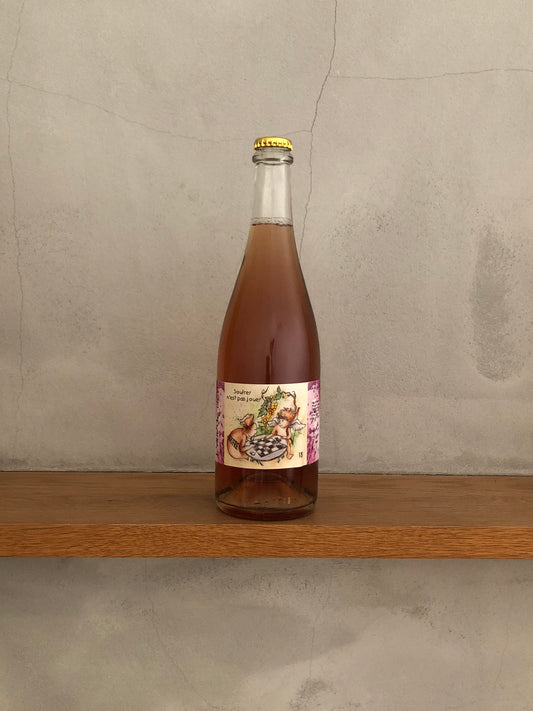 レールドリアン
 2018 / ジェローム・ランベール