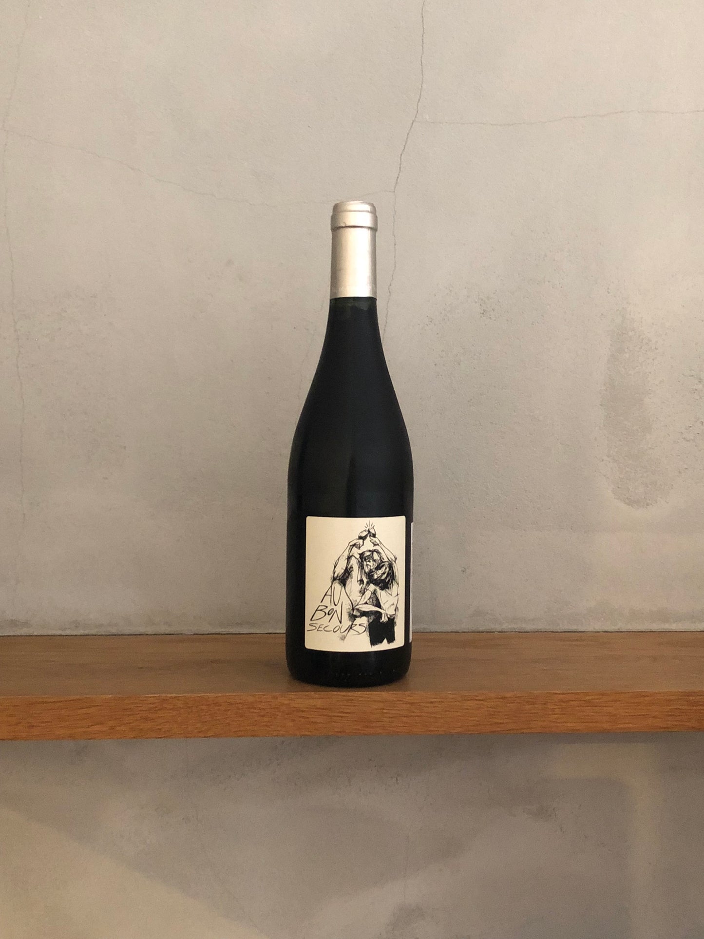 オー・ボン・スクール 2019 / レ・ヴィーニュ・ド・ババス