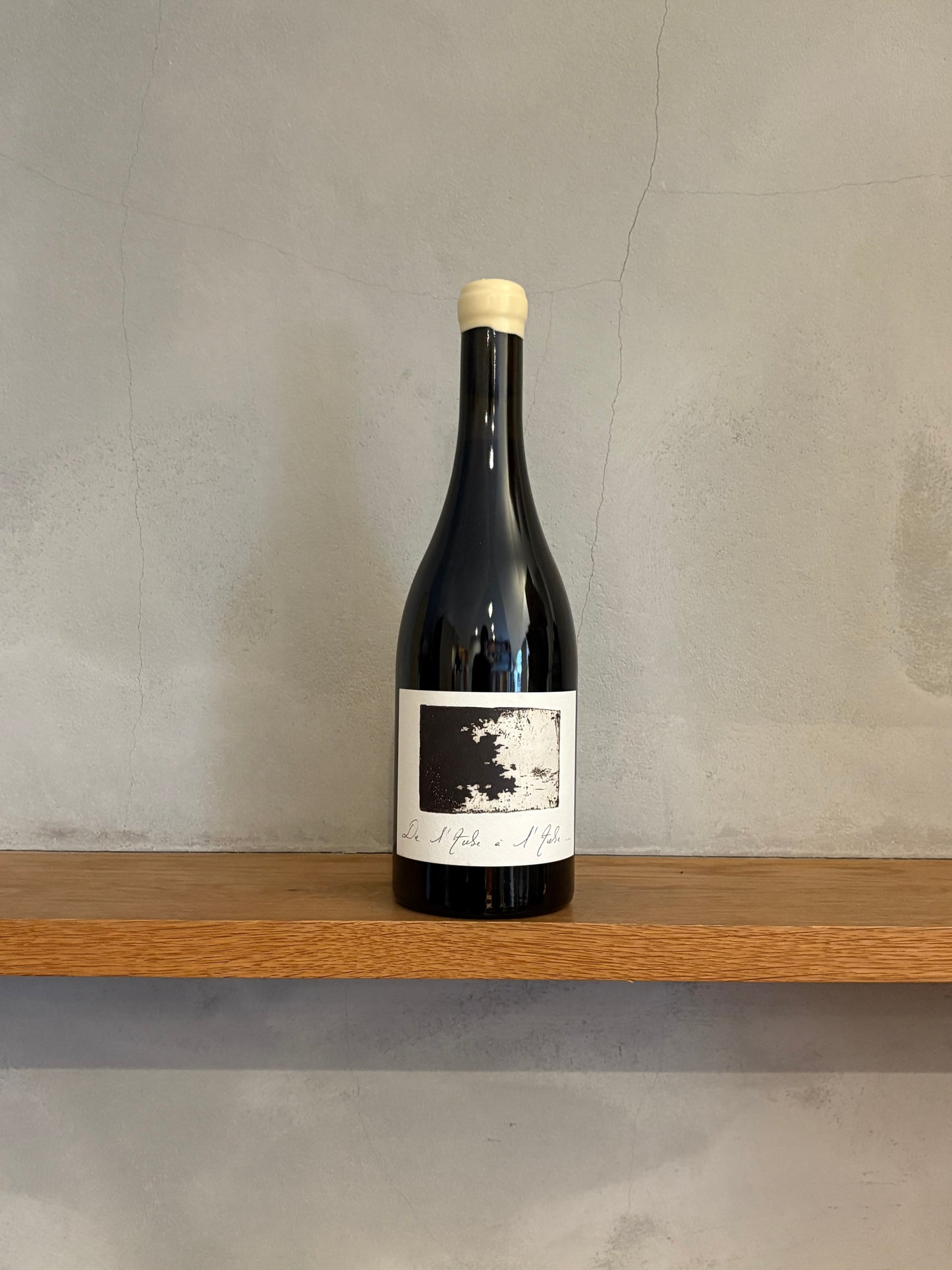 ドゥ・ローブ・ア・ローブ 2019 / ドメーヌ・デ・フォーヴェット