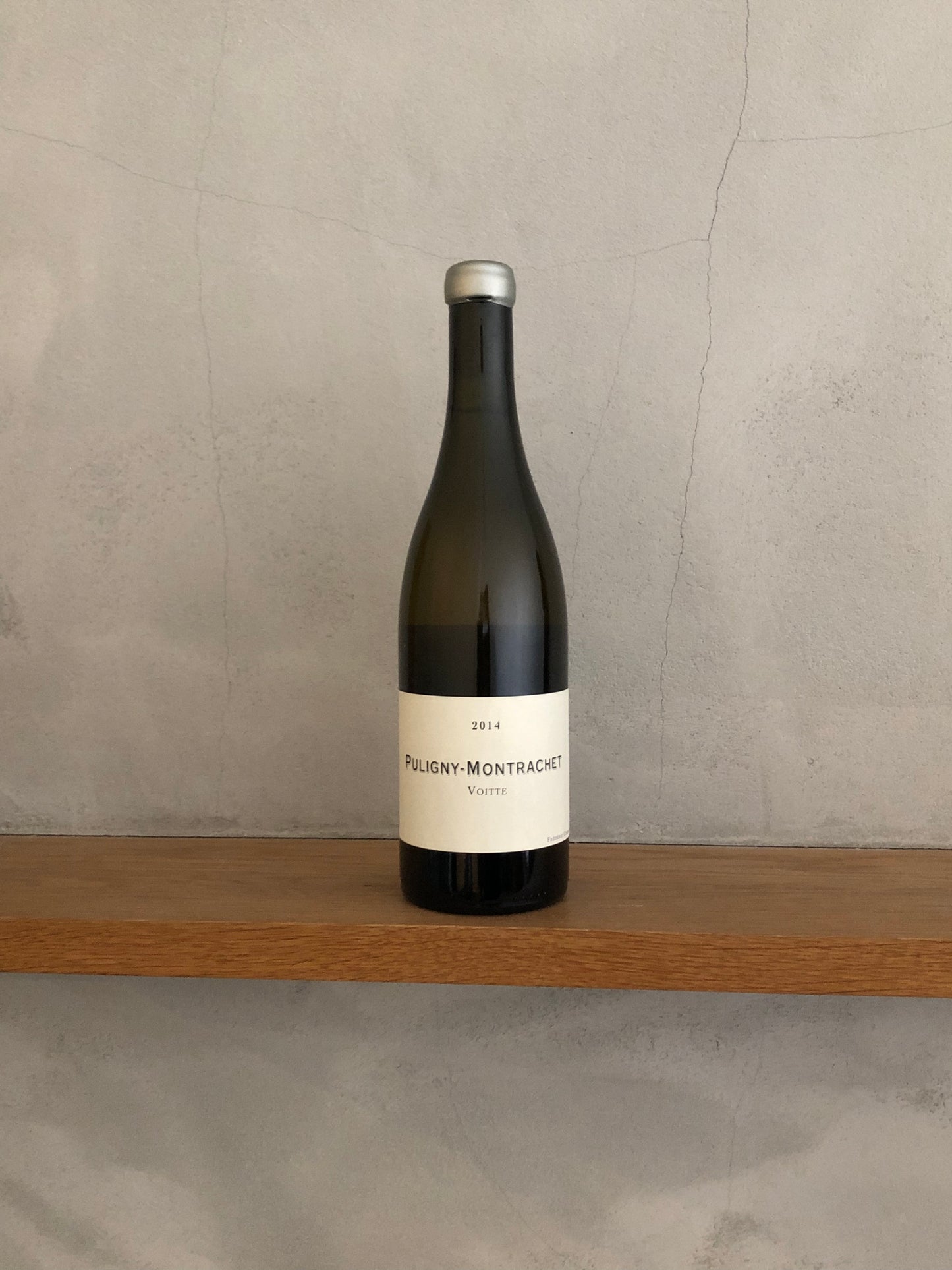 ピュリニー・モンラッシェ ヴォワット 2014 / フレデリック・コサール
