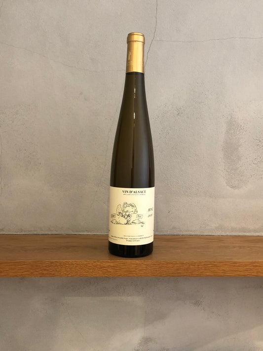 シルヴァネール リースリング ビル 2016 / ドメーヌ・ガングランジェ