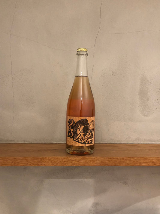 VdF ペット・ファキール・ロゼ  2017 ／ ラ・カーヴ・デ・ノマード