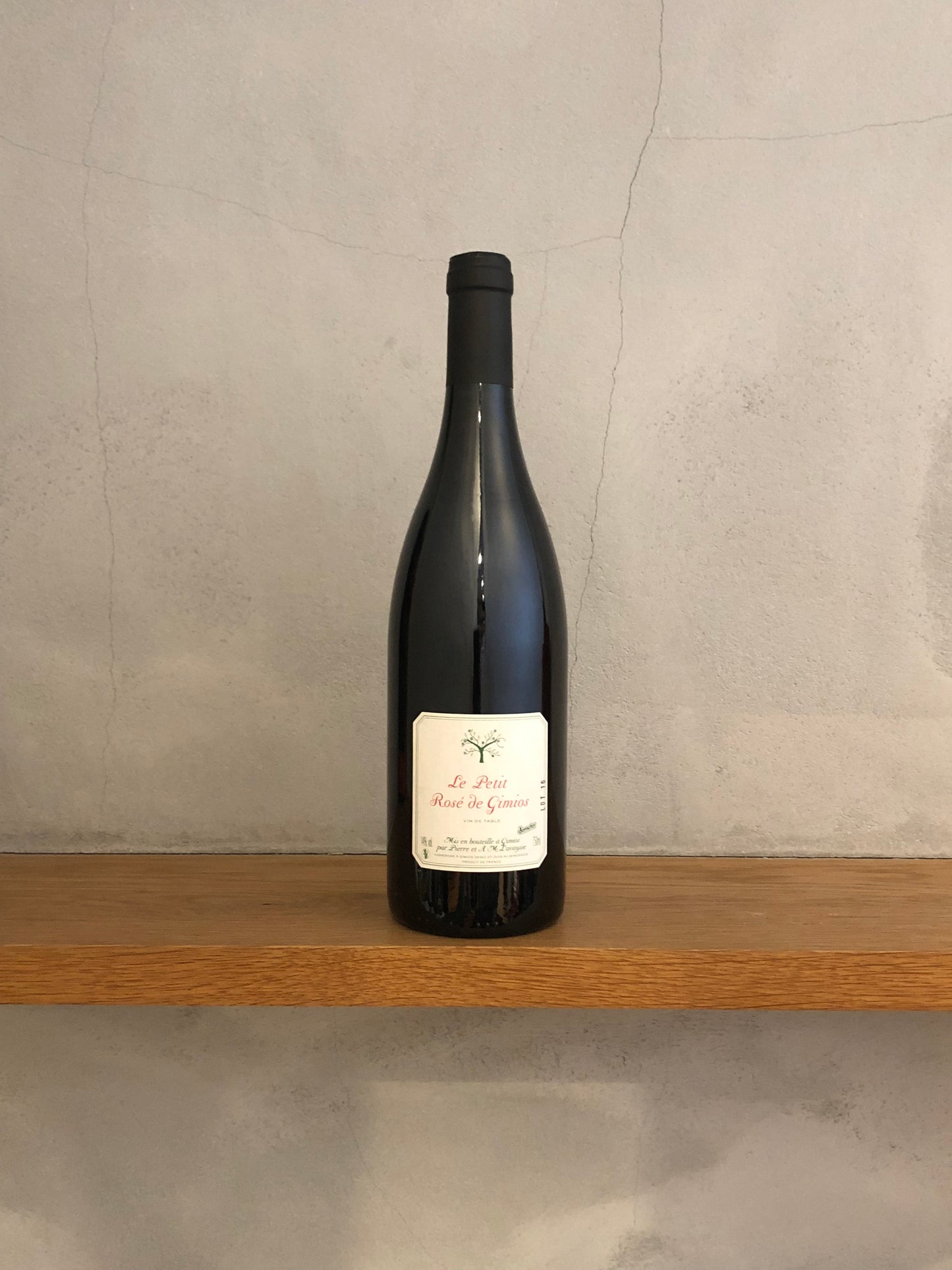 ロゼ・ド・ジミオ 2016 / ル・プティ・ドメーヌ・ド・ジミオ