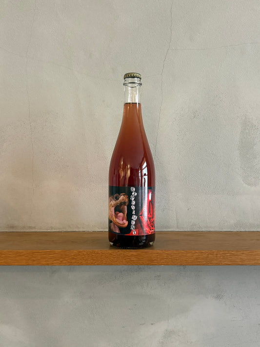 エクスペリメント 2020 / ベリー・ワイン・エクスペリメント