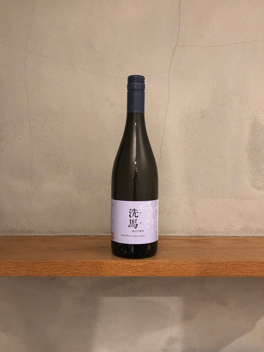 洗馬 白 2021  / ドメーヌ・オヤマダ