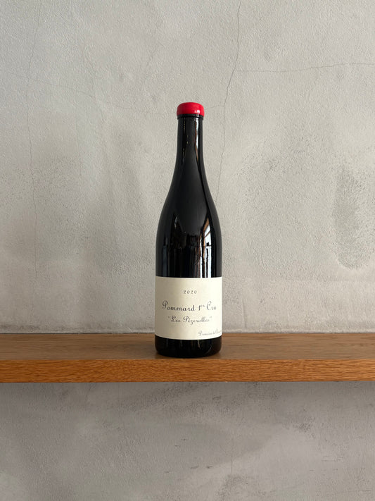 ポマール プルミエ クリュ レ ペズロール 2020 / フレデリック・コサール