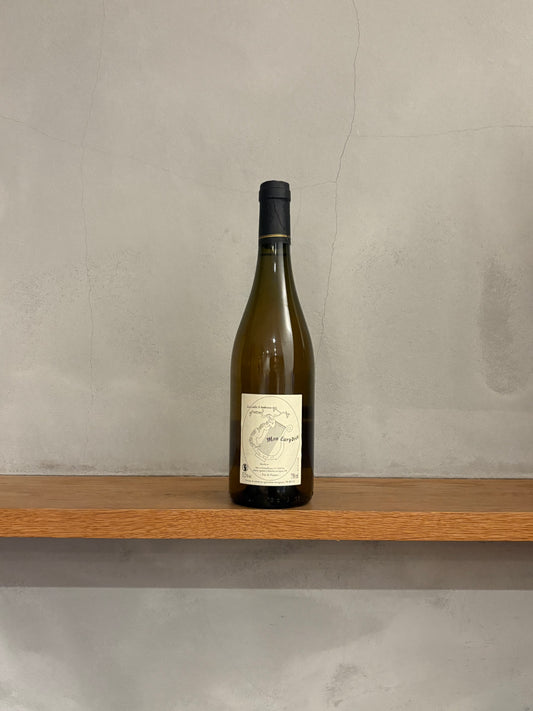 モン・ユリディス 2016 / ラ・クーレ・ダンブロジア