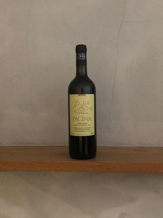 パーチナ 2014 / パーチナ