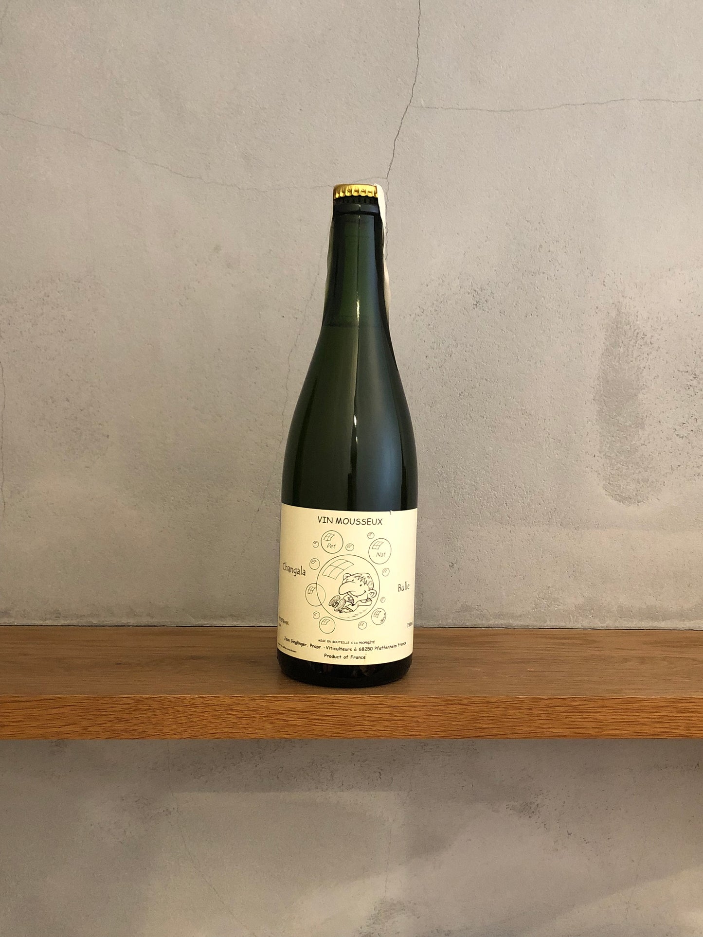 ヴァン・ムスー・ペット・ナット・シャンガラ・ビュル 2016 / ドメーヌ・ガングランジェ