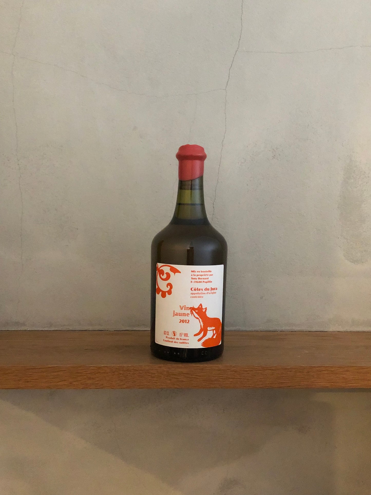 ヴァン ジョーヌ 2012 (620ML) / フィリップ・ボールナール