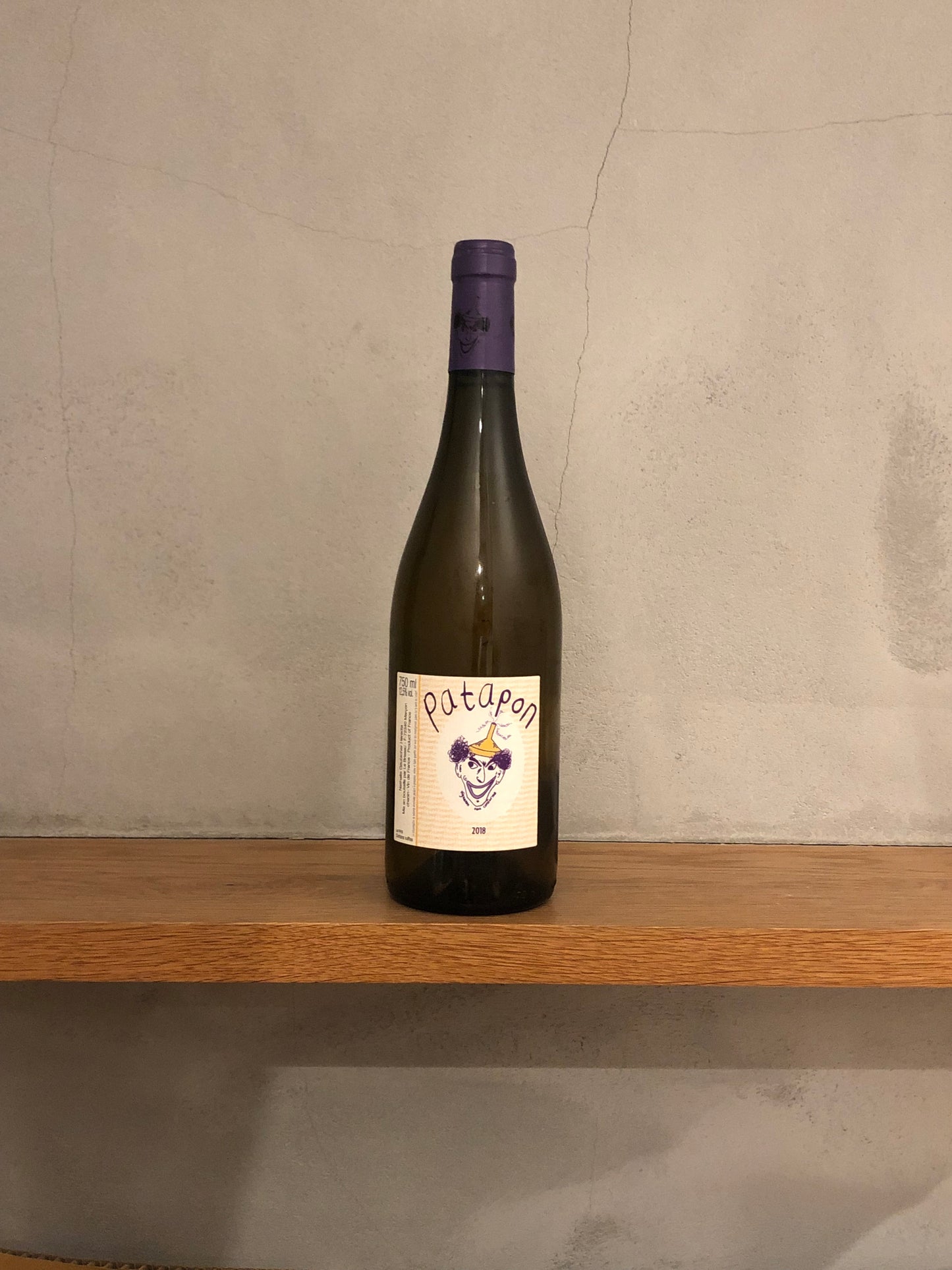 パタポン ブラン 2018 / ル・ブリソー