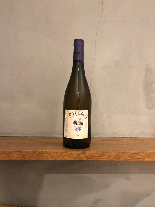 パタポン ブラン 2018 / ル・ブリソー