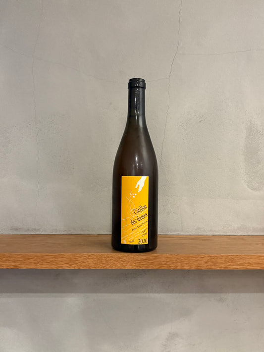 コティヨン・デ・ダム 2020 / ジャン・イヴ・ペロン