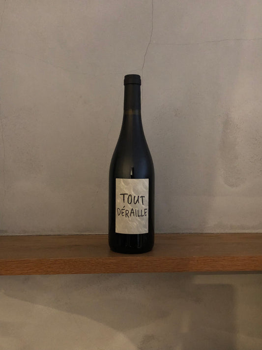 トゥ・デライユ 2020 / レ・ヴィニョー