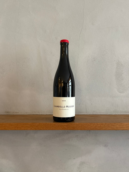 シャンボール・ミュジニー レ・ゼルビュ 2020 / フレデリック・コサール