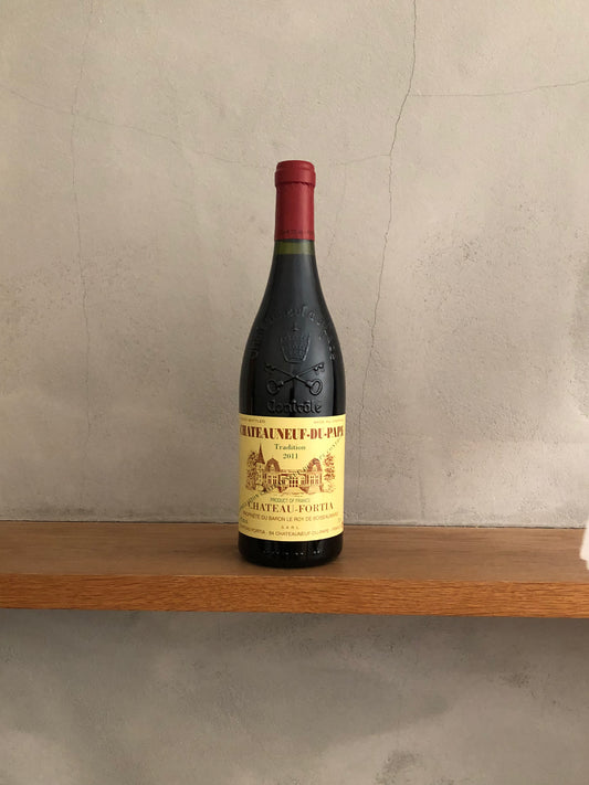 シャトーヌフ・デュ・パプ トラディション 2011 / シャトー・フォルティア