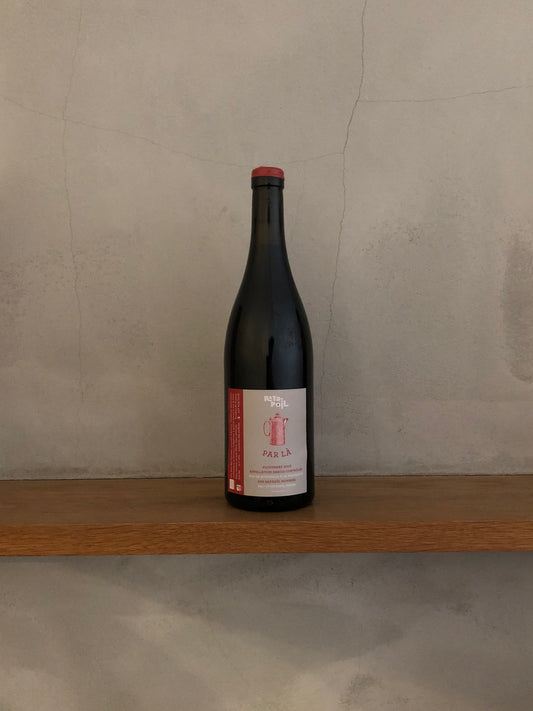 パル・ラ 2016 / ラタ・ポワル