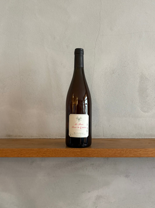 ロゼ・ド・ジミオ 2021 / ル・プティ・ドメーヌ・ド・ジミオ