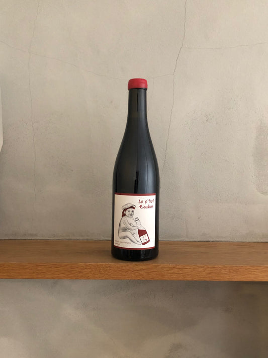 VdF ルージュ ル・プチオ・ルカン NV (2015) / アンヌ・エ・ジャン・フランソワ・ガヌヴァ