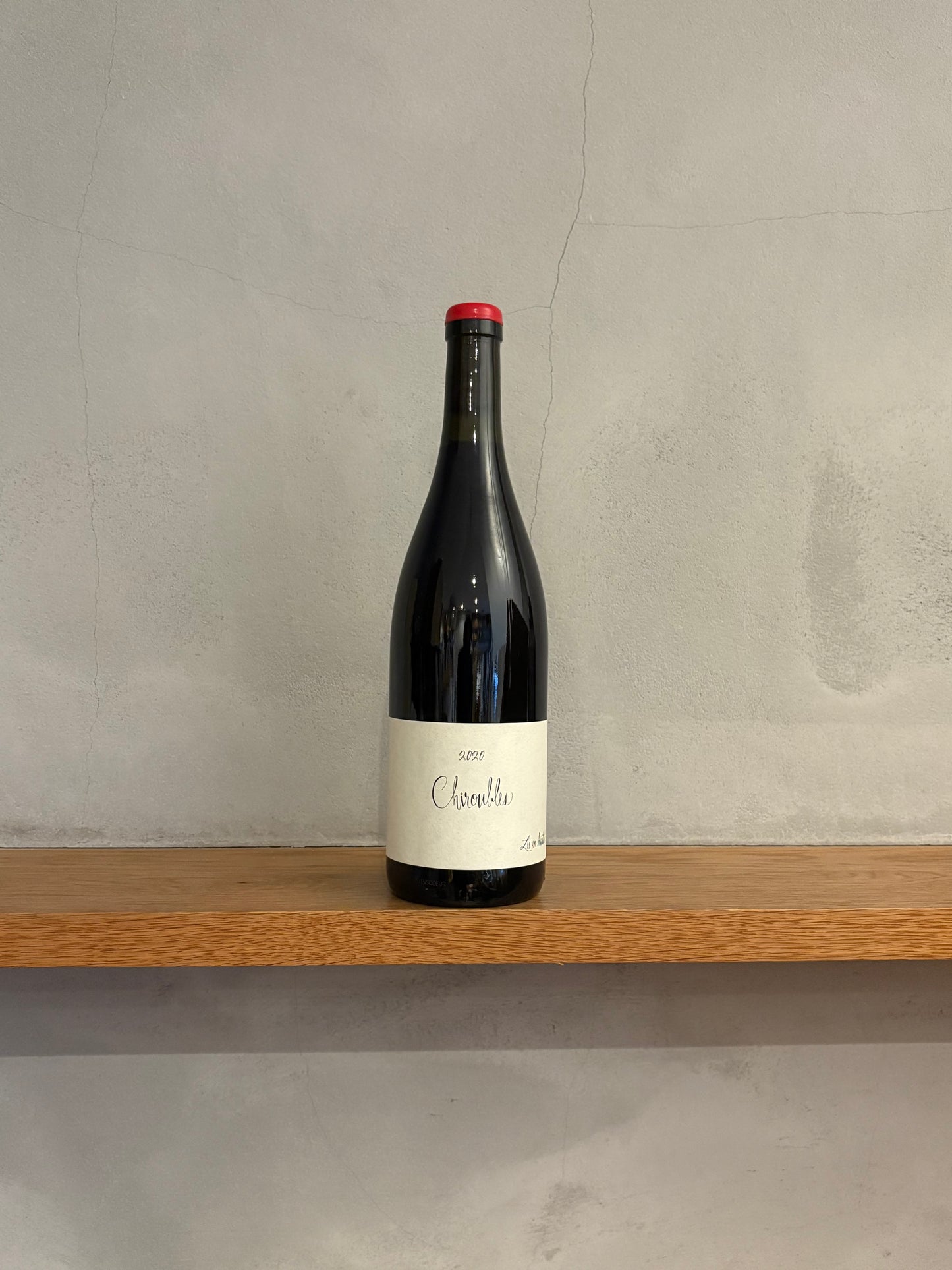 シルーブル レ・ザン・オー 2020 / フレデリック・コサール