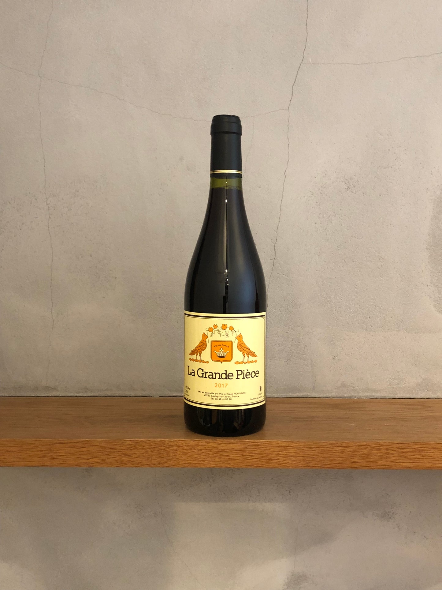 ラ・グランド・ピエス 2017 / ドメーヌ・マイ・エ・ケンジ・ホジソン