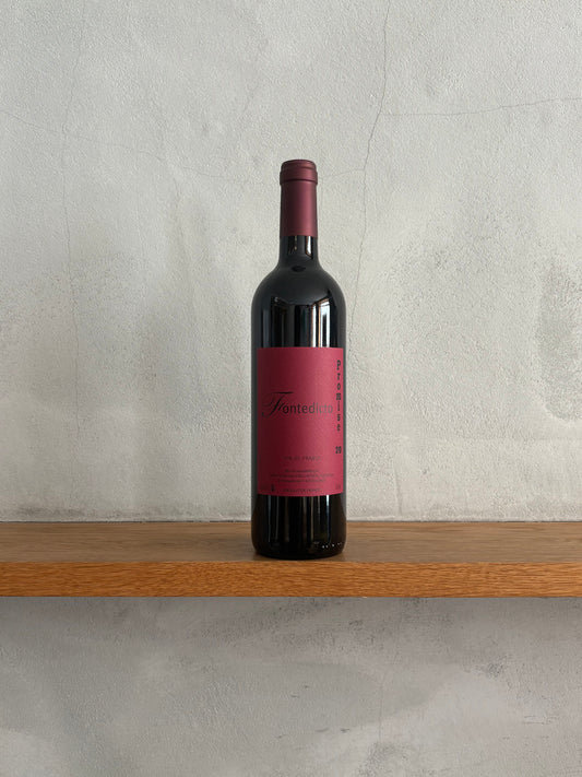 VdF ルージュ・プロミス 2020 / フォンテディクト