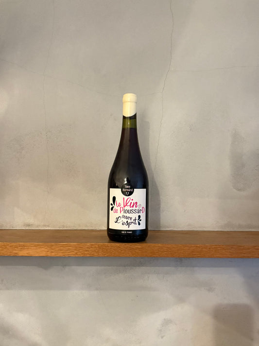 ル・ヴァン・ド・プルサール・ウーヴル・レスプリ 2018 / トニー・ボールナール