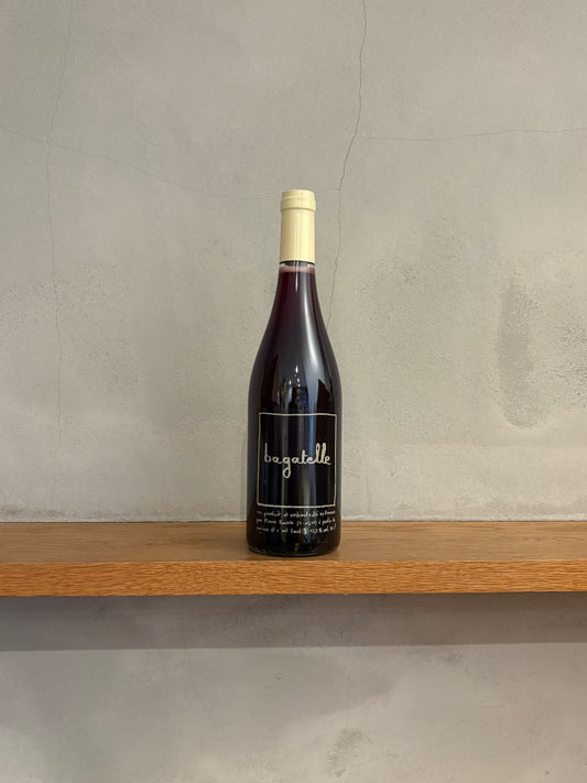 バガテル 2016 / ピエール・ルッス