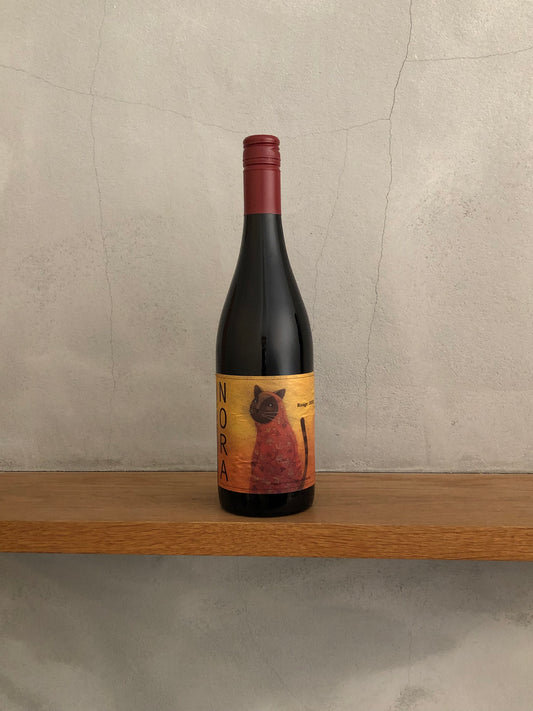 ノラ・ルージュ2022/ 農楽蔵