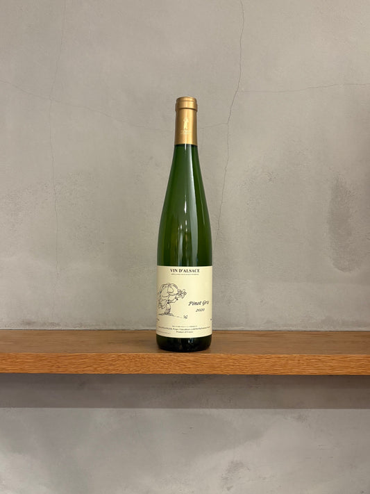 ピノ・グリ 2020/ ドメーヌ・ガングランジェ