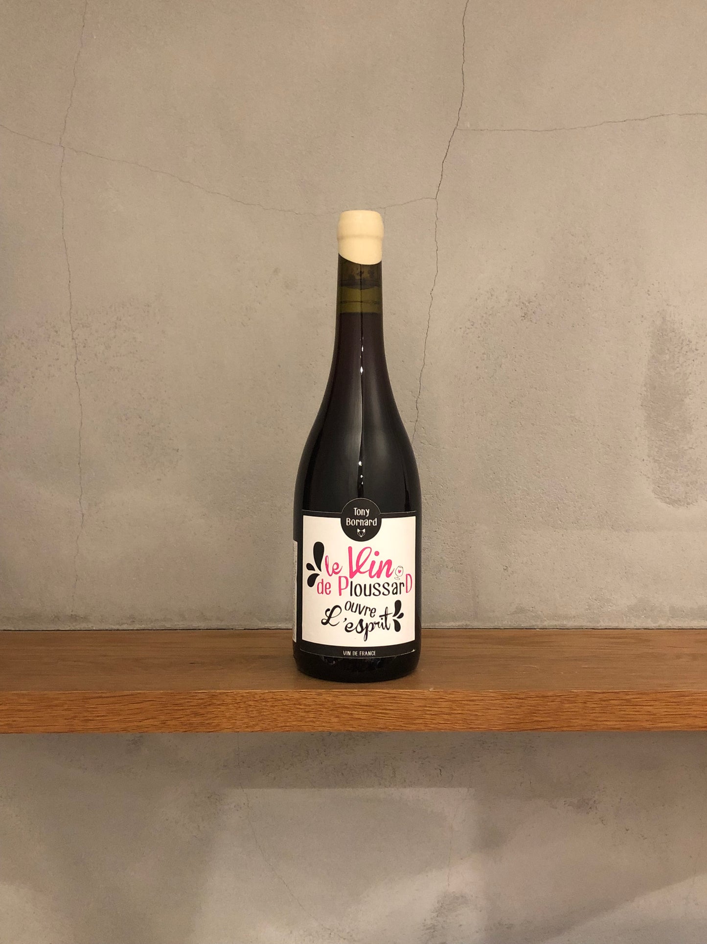 ル・ヴァン・ド・プルサール ウーヴル・レスプリ 2015 / トニー・ボールナール