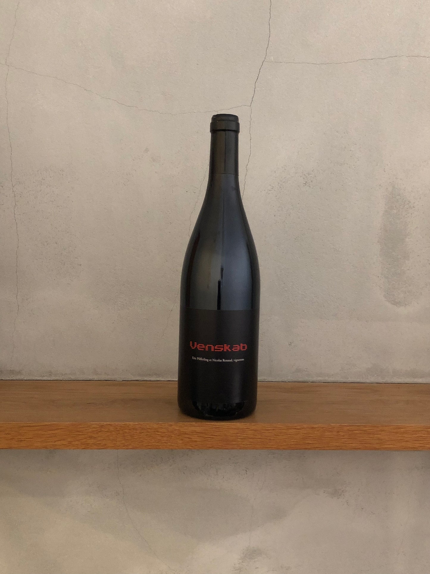 ヴェンスカブ
 2015 / クロ・デ・グリヨン