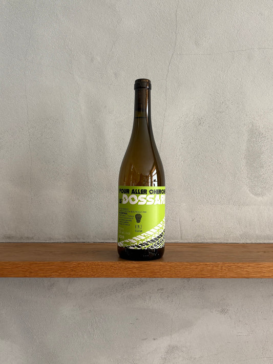 プール・アレー・シェルシェ・ル・ドサール 2019  / ノー・コントロール