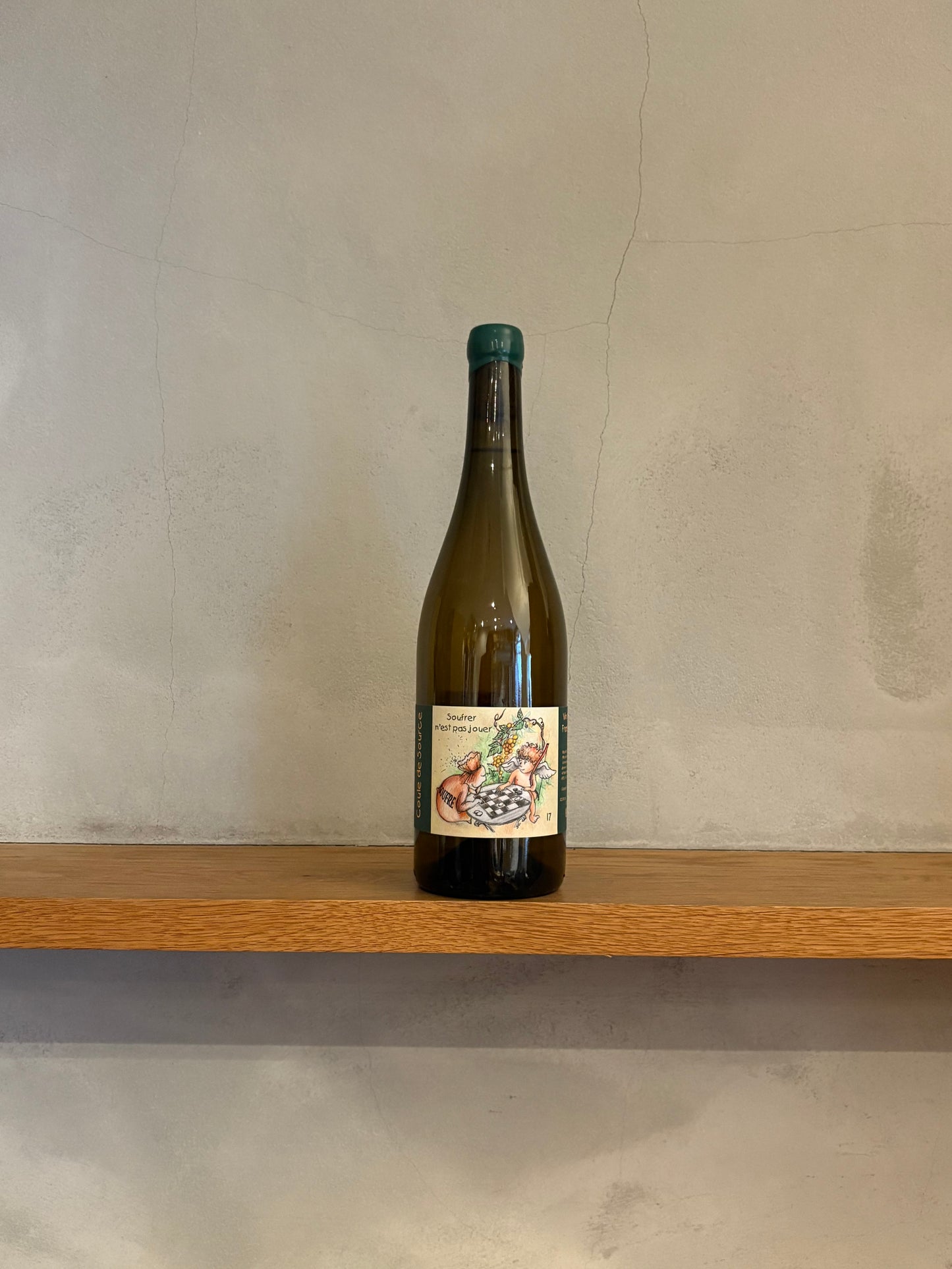 クーレ ド ソース 2017 / ジェローム・ランベール