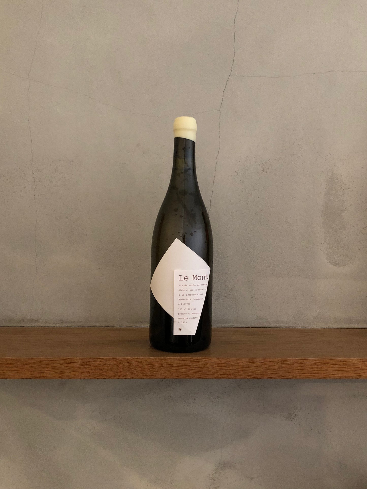 ル・モン 2013 / アレクサンドル・ジュヴォー