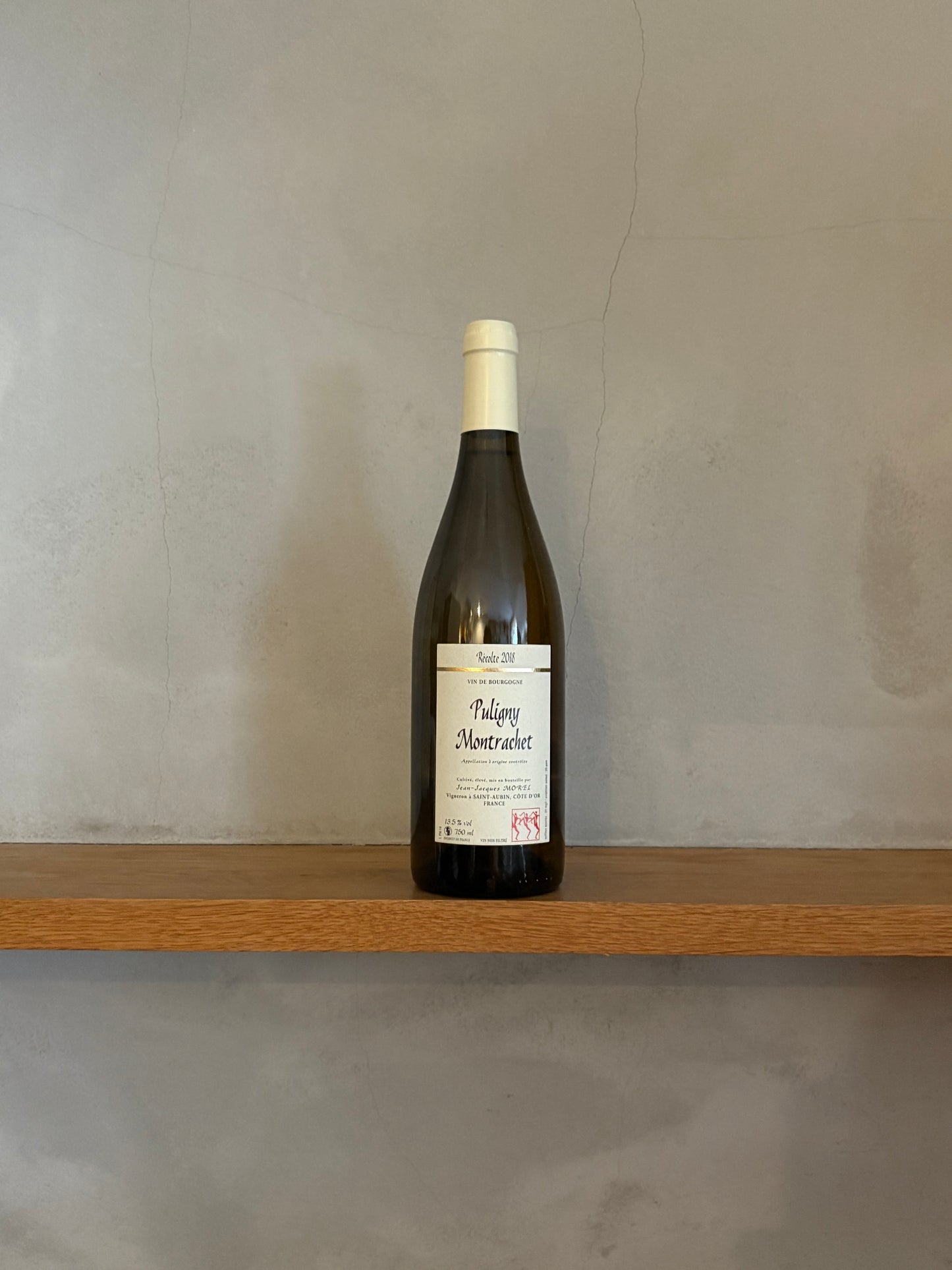 ピュリニー・モンラッシェ 2018 / ジャン・ジャック・モレル