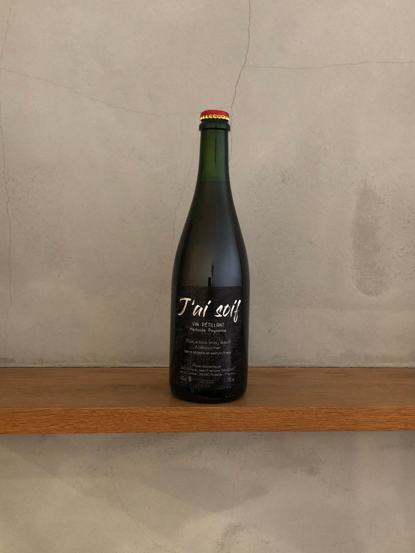 VdF ルージュ・ペット・ナット　ジェ・ソワフ

(NV) / アンヌ・エ・ジャン・フランソワ・ガヌヴァ