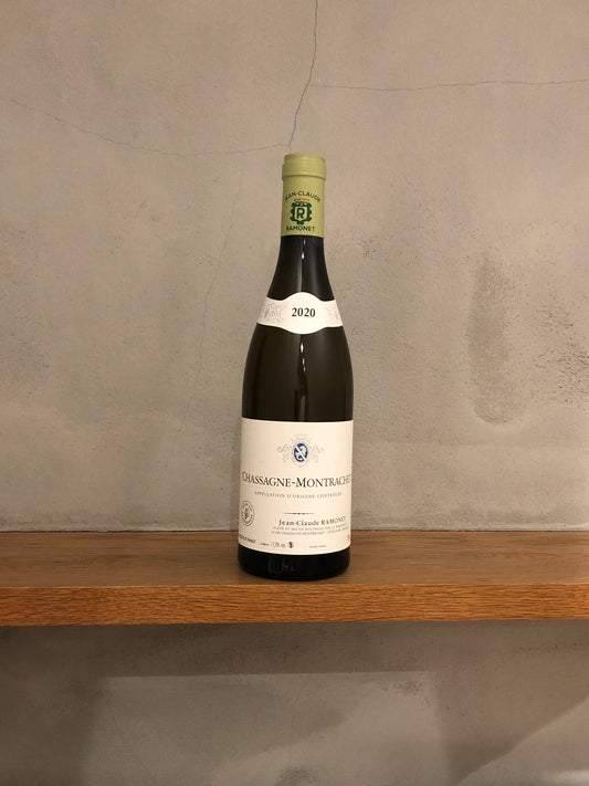 シャサーニュ・モンラッシェ・ブラン 2020 / ドメーヌ・ラモネ