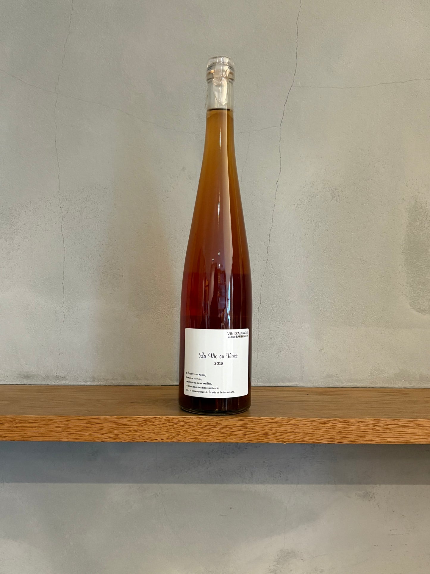 ラ・ヴィー・オン・ローズ 2018 / ローラン・バーンワルト